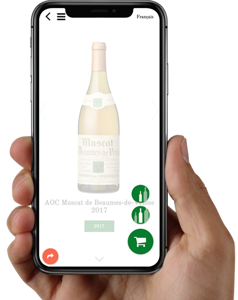 Custom offers and prices by packaging in vin.co