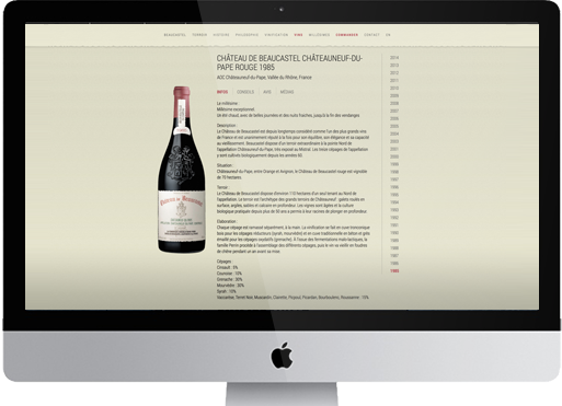 Product sheet generated by the vin.co WordPress plugin